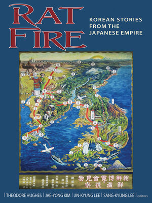 cover image of Rat Fire